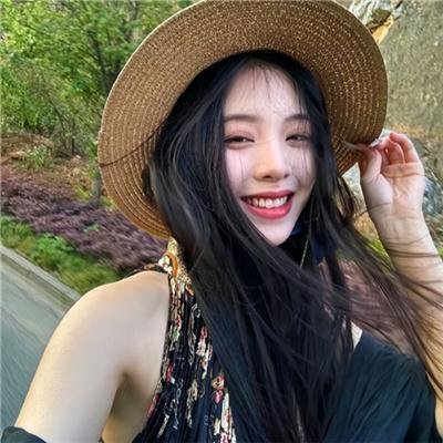 爱玛